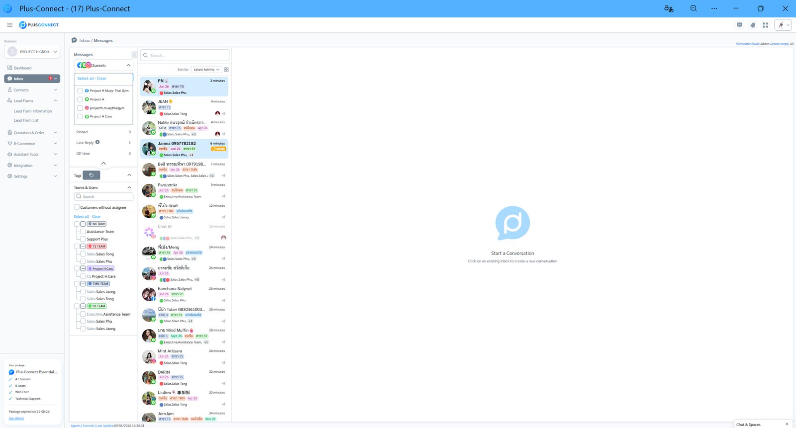 CRM & Omni-channel Chat Workflow material 3