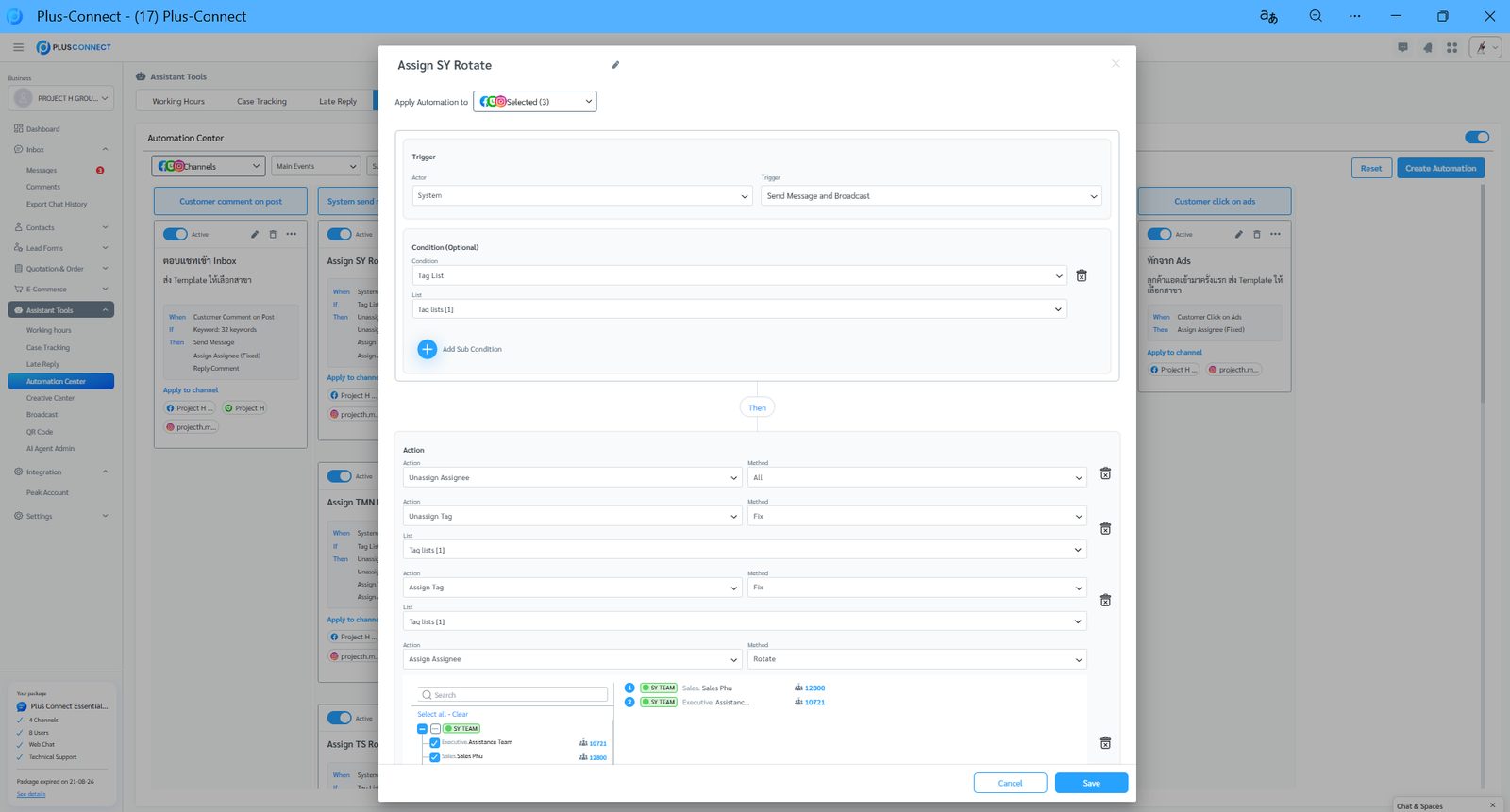 CRM & Omni-channel Chat Workflow material 5
