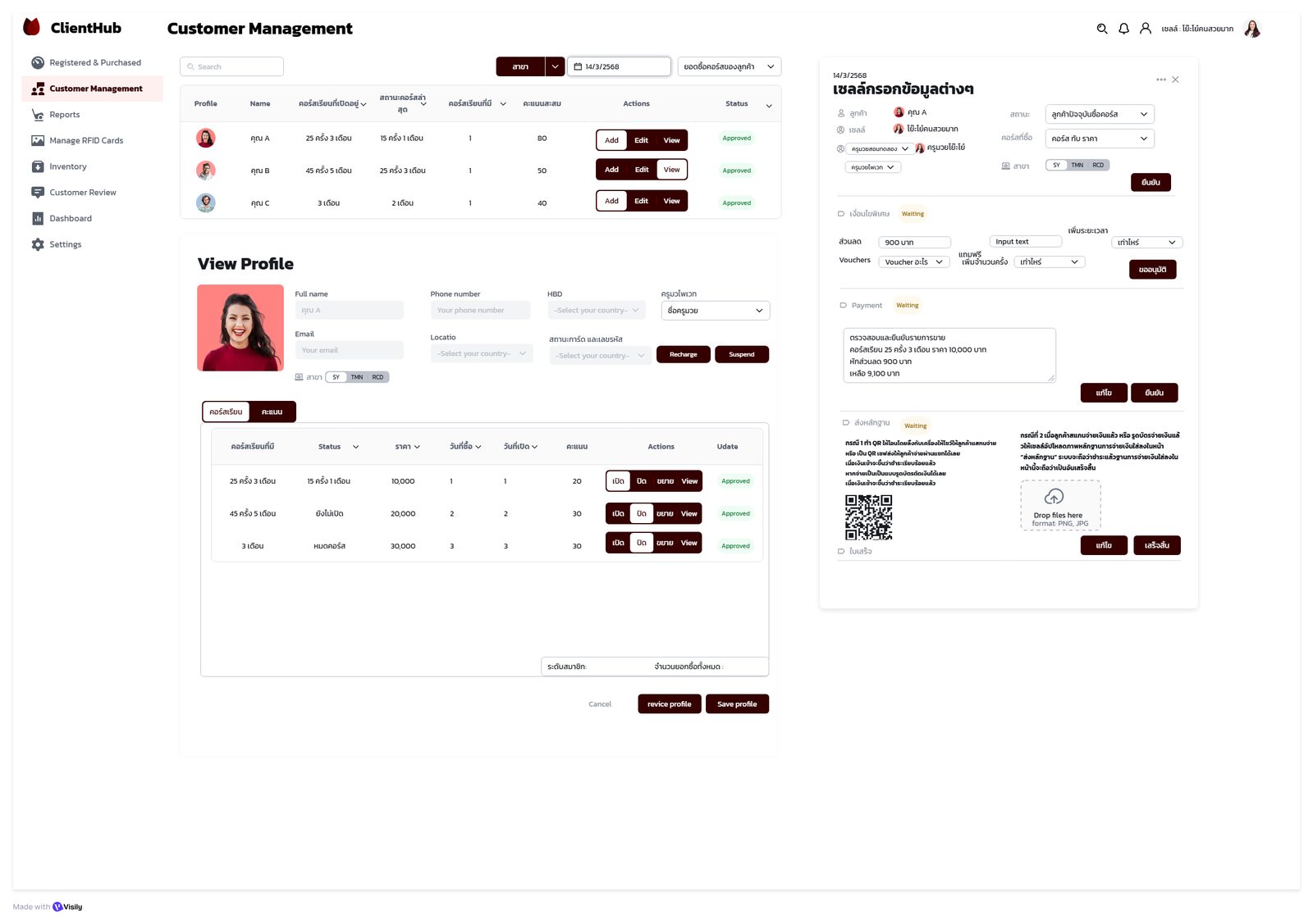 Internal System Design & Workflow Improvement material 5