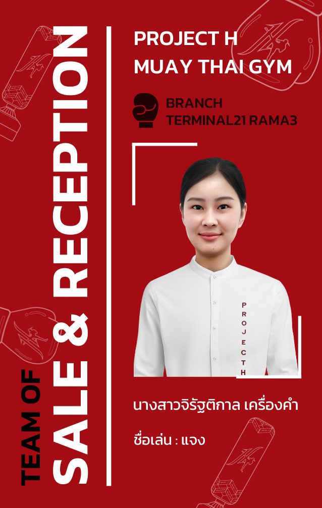 New Revenue Projects & Product Expansion material 21